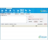 韶关爱站seo工具之长尾词查询工具