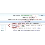 韶关网站关键词排名时有时无的原因