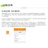 韶关内容是影响SEO关键词排名的主要因素