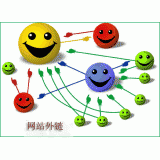 韶关千牛：如何做好seo和外链