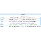 韶关不发外链怎么做seo（不用外链的seo）